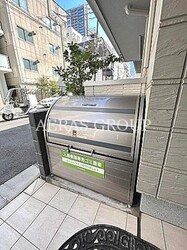 メゾン二長町の物件外観写真